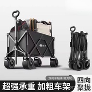 Camping Cart Foldable Outdoor Camping Cart Trolley Picnic Cart Travel Portable Cart Trailer Trolley 