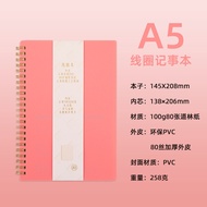 Coil Notebook Detachable Customizable Journal Coil Notebook Student Notebook A5In-stock Schedule Boo