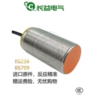 Sino-Link Chongke Fulongma Compressed Garbage Truck Proximity Switch IIS709 IIS238 Induction Metal S
