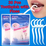 [SG] [FREE🚚] Toothpick with Dental Floss Remove Food Stuck Between Teeth Apply Clove Oil Application