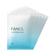 🌈現貨 FANCL MASK 保濕面膜  6片