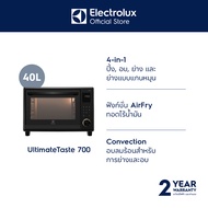 Electrolux เตาอบไฟฟ้าชนิดตั้งโต๊ะ UltimateTaste 700 ความจุ 40 ลิตร - ระบบสัมผัส รุ่น EOT4022XFDG