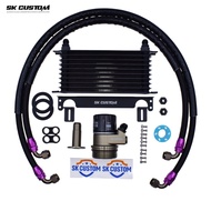 SK CUSTOM Volkswagen Audi EA839 3.0T Oil Radiator Kit Engine Thermostatic Cooling Kit