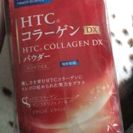 Fancl Collagen DX 膠原蛋白補充飲品 膠原蛋白粉 購自日本