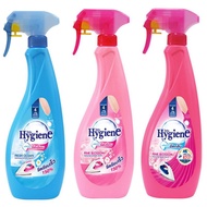 HYGIENE SPRAY PERFUME SMOOTH STARCH 550ML SPRAY GOSOK BAJU THAILAND PELEMBUT PENGERAS