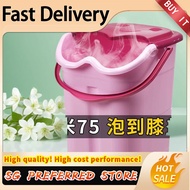 [In]~New Products Big Promotion Discount~Foot Soaking Bucket Heightened Deepened Over The Knee Calf 