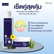 ONICE ชุดลดผมร่วง ฟื้นฟูผมเสีย บำรุงหนังศีรษะ ปลูกผม ด้วย เซรั่มปลูกผม ลดผมร่วง ผมบาง แชมพูดีทอกซ์สม