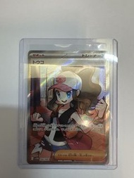 PTCg 日版鬥子SR (A品）