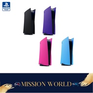 Playstation 5 Physical Edition Console Cover (Sony Malaysia Official Product)  - PS5