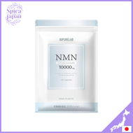 Bổ sung nmn 10000mg Sản xuất tại Nhật Bản có độ tinh khiết cao 99% trở lên sử dụng viên nang kháng a