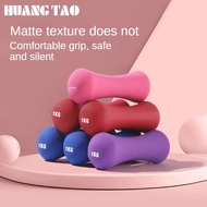 瑜伽体操瘦手臂哑铃 女士Small dumbbell dumbell 0.5kg 2kg 3kg Dumbell Gym Dumbbell Exercise Fitness Weight Traini