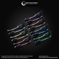 มือเบรค ทูโทน Revolution LEAD125 2025 / Scoopy i 2025  มือเบรคแต่ง LEAD 125 2025 / Scoopyi 2025