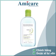 [NORMAL CAP] Bioderma Bioderma Bioderma Micellar Technology Cleansing and Makeup Remover Bioderma Se
