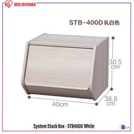 Iris Ohyama Japan System Stack Box, with door, wide, STB-400D,