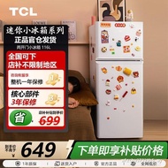 TCL R116L5-B 116L Two-Door Refrigerator Bass Environmentally Friendly Small Refrigerator Small Conve