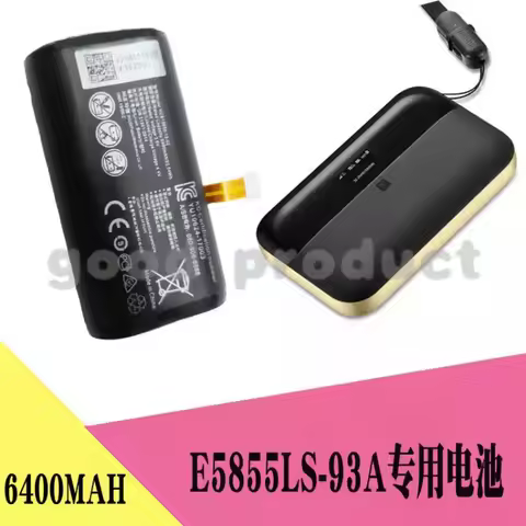 6400mAh HCB18650-12-02 Battery E5885Ls-93a WiFi 2 Pro