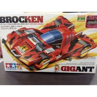 Tamiya Mini 4WD 19411 Brocken