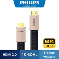 Philips 8K HDMI Cable Premium Quality HDMI 2.1 for PS5 8K 60Hz 4K 120Hz Gaming High Refresh Rate