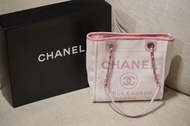 Chanel Deauville PM Chain Tote Bag