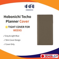 Hobonichi Weeks Tight Cover Gray & Light Blue Planner Cover