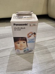 Panasonic ER3300P 小童剪髮器