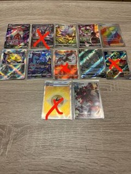 「超低價！」PTCG SAR 代歐奇希斯 密勒頓ex 顫弦蠑螈 洗翠風速狗 洗翠黏美龍 花岩怪 蒼響V 光輝大岩蛇 光輝噴火龍 神代HR 雷能量SR 比卡超朱紫特典 （寶可夢 寶可夢卡 全圖 彩圖 異