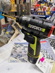 Worx 扭力電批 WU132
