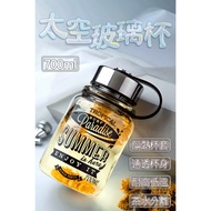 Ready Stock Space Glass Cup Water Cup Bottle 700ml Stainless Steel Teapot Tea Glass Cup Teapot 6166 