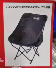 Coleman JP Healing Chair Next เก้าอี้ พกพา รุ่นใหม่ โคลแมน นั่งสบาย พับเก็บง่าย มีถุงเก็บ by Jeep Ca