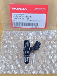 ชุดหัวฉีดน้ำมันเชื้อเพลิง Forza350 ปี 2020-2023 X-ADV350 ปี 2022-2023 HONDA แท้เบิกศูนย์ รหัส 16450-