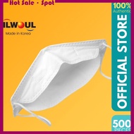 Ilwoul 3D Hygienic Nano Mask 500 Piece Bunlde【BEST SELLER】