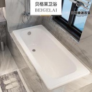 單衛生間大成人鋼板陶瓷搪瓷釉浴缸家用小戶型鑲嵌入式浴盆