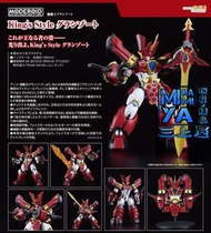 三上屋 預訂商品 【※已截止※】 Good Smile Company MODEROID King’s Style 地隱俠 ; 無敵火王 : 魔動王 / GSC MODEROID King's Sty