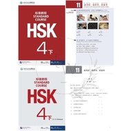 HSK Standard Course PHYSICAL Book 1 2 3 4A 4B 5A 5B 6A 6B Textbook Workbook/ Teacher's Book Answer &