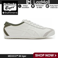0nitsuka-tiger MEXICO66 Mens and womens casual shoes small white shoes