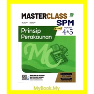 *BARU* MyB Buku Rujukan/Nota : Prinsip Perakaunan - Masterclass Tingkatan 4&5 SPM (Sasbadi)