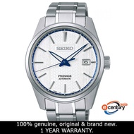 Seiko SPB277J1 Men's Automatic Presage Sharp Edged Zero Halliburton LIMITED EDITION Watch