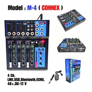 มิกเซอร์ 4 ช่องรุ่น M-4 ต่อบลูทูธ USB Line ระบบ AC/DC 12V Professional Mixer 4 CH. สินค้าพร้อมส่ง มี