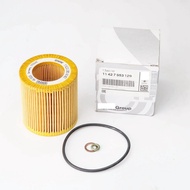 ❤Buy 5 get 1❤ Oil filter for BMW N20 N26 N52 N53 N54 N55 E90 F10 E88 E84 F15 E83 F25 F26 E70 E60 E66