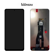 6.8 "IPS สําหรับ Honor X7b จอแสดงผล LCD Touch Panel Digitizer เปลี่ยนสําหรับ Honor X7b LCD กรอบ CLK-