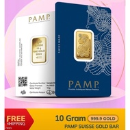 gold bar 999.9 10gram pamp suissue discount