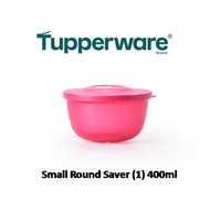 Expression Bowl 200mL/1.3L/2.5L/4.3L /Small Round Saver(1) 400ml