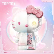 TopToy | ชุดของขวัญบล็อกก่อสร้าง พร้อมเอฟเฟกต์ระยิบระยับ