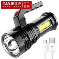 新款COB手电筒 usb充电带侧灯家用led多功能塑料手提灯手电筒