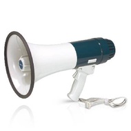 Carol AHM655S High Efficiency Loud Hailer Megaphone With Siren