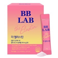 [BB LAB] Night drink collagen powder - The Elastin Hyaluronic Acid - Reduce wrinkles and increase skin elasticity 40packs x 1box