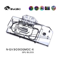 Bykski N-GV3090GMOC-X Full Coverage GPU Water Block for Gigabyte RTX 3080/3090