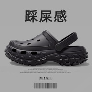 Eva Hole Shoes Men's 2024 Beach Anti-slip Anti-odor Stepping on Shit Feel Couple Baotou Slippers Out