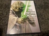 (絕版品)星際大戰前傳三部曲套裝 STAR WARS PREQUEL TRILOGY 3DVD(得利公司貨)