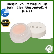 [beigic] Volumizing PE Lip Balm (Clear/Unscented), 4 g, 1 pc / Korean Lip Balm / Volumizing Effect b